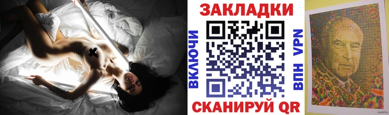Где продают наркотики Спас-Деменск Псилоцибиновые грибы  МЕФ  Лсд 25  COCAIN 