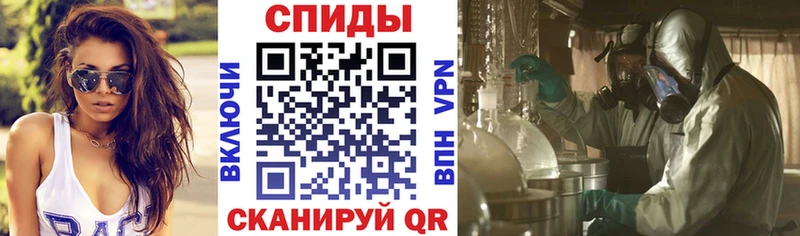 закладки  Спас-Деменск  Amphetamine 98% 