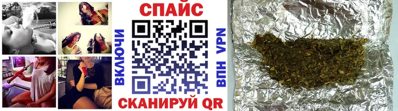 mega как зайти цены наркотик Спас-Деменск БУТИРАТ вода