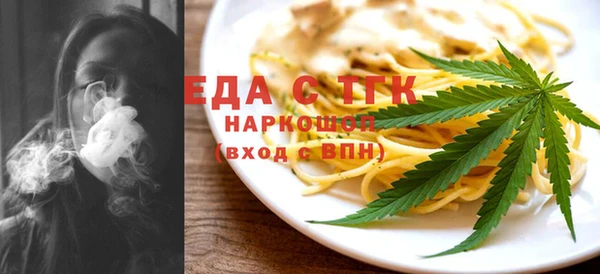мдпв Заводоуковск