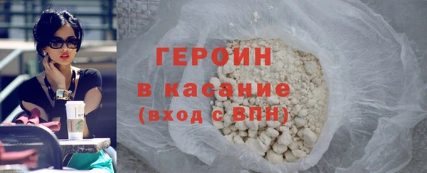 соль ск Ростов