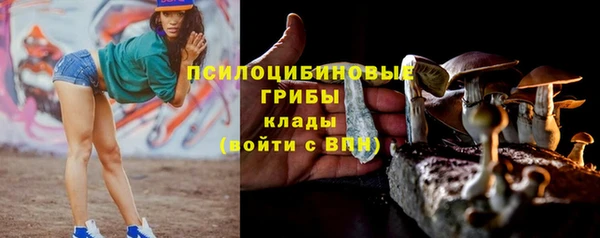 круглые Заволжье