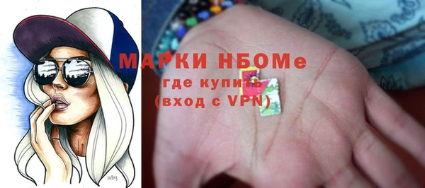круглые Заволжье