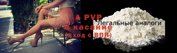круглые Заволжье