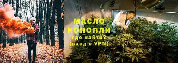 круглые Заволжье