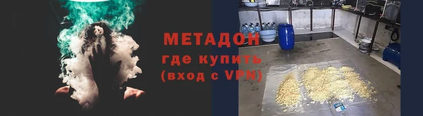 мдпв Заводоуковск
