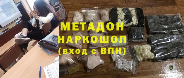 мдпв Заводоуковск