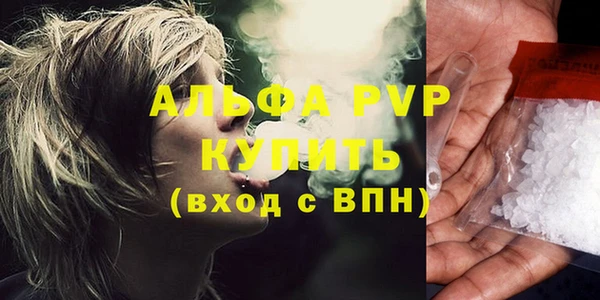 круглые Заволжье