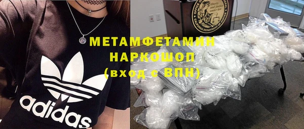 мдпв Заводоуковск