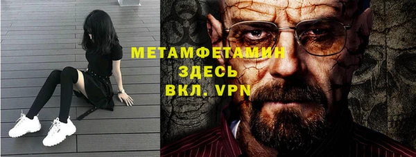 круглые Заволжье