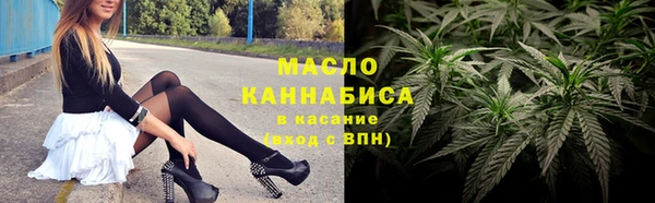 круглые Заволжье