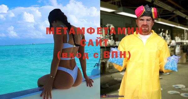 круглые Заволжье