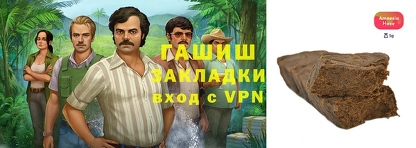 круглые Заволжье