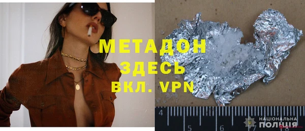 мдпв Заводоуковск
