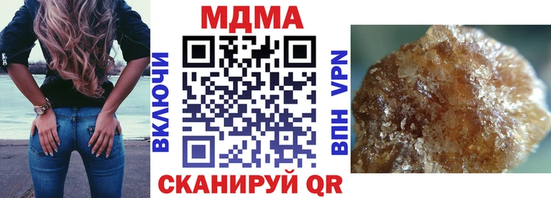 МДМА crystal Спас-Деменск