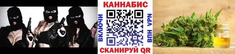 Бошки марихуана LSD WEED Спас-Деменск
